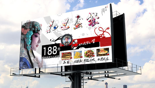 哪些因素會(huì)影響戶(hù)外亮化工程效果